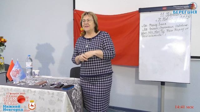 А он не так-то прост.. Причина не захоронения В.И Ленина. смотреть онлайн