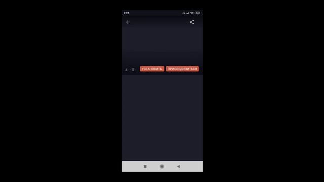 Как зайти к другу в майнкрафте через omlet arcade. смотреть онлайн