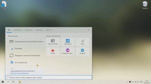 Настройка мыши и чувствительность мыши для игр и убираем Input lag без программ