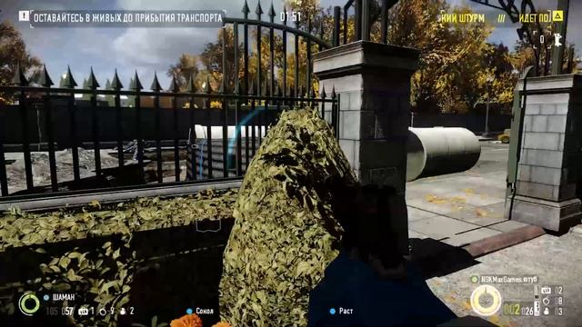 PAYDAY 2 взламываем банки по шурику смотреть онлайн