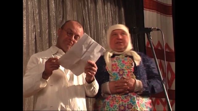 Крива Люфа смотреть онлайн