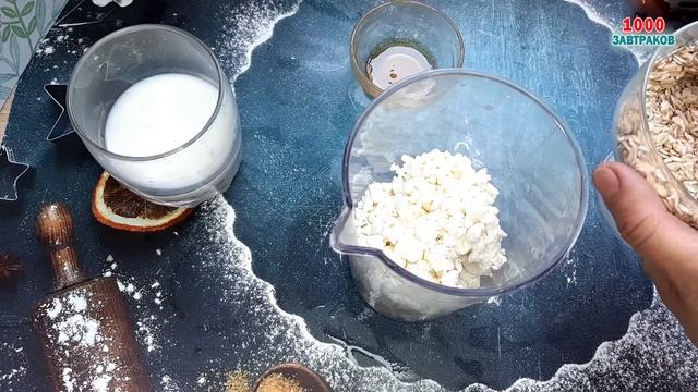 Готовим национальные блюда