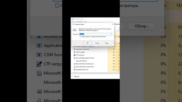 Черный экран и курсор при включении Что делать? смотреть онлайн