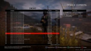 обзор игры DAYZ на ps4