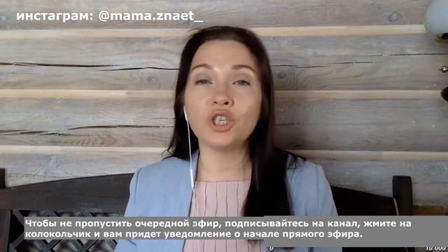 Что означает тяга к сладкому? Чего не хватает в организме, если очень хочется сладкого? Беременност смотреть онлайн