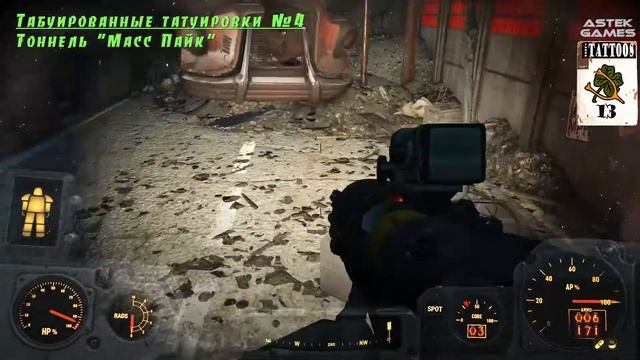 Все журналы Табуированные татуировки [Fallout 4] смотреть онлайн