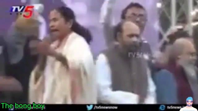 Ka Ka Chi Chi || Viral song || Mamata Banarjee || The Bong Boy смотреть онлайн