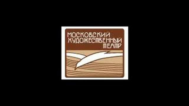 вишнёвый сад смотреть онлайн
