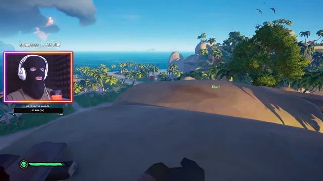 БОРОЗДИМ МОРЯ | СТРИМ SEA OF THIEVES смотреть онлайн
