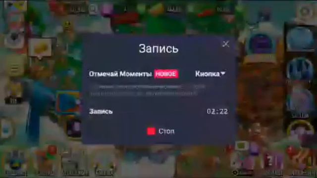 Dragon City (Новое интро) смотреть онлайн