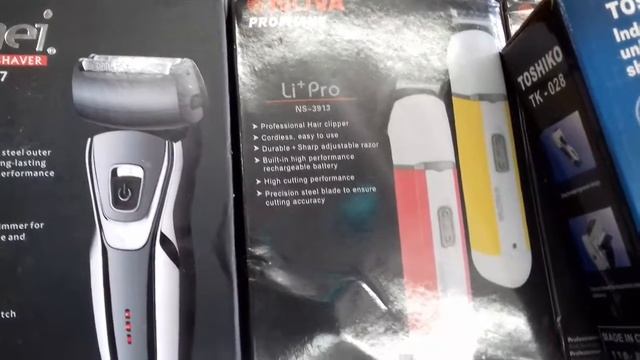 Trimmer wholesale market !! ?!!✔✔!!best shop best price !! trimmer wholesale !! business idea смотреть онлайн