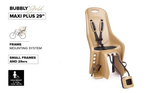 Polisport Bubbly Gold - New Child Bike Seat for Fashion Lovers смотреть онлайн