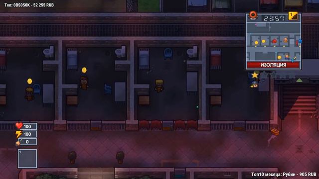 ПЯТЁРКА ПЫТАЕТСЯ СБЕЖАТЬ ИЗ ТЮРЬМЫ | Пятерка Играет в The Escapists 2 | Нарезка ФУГА TV смотреть онлайн