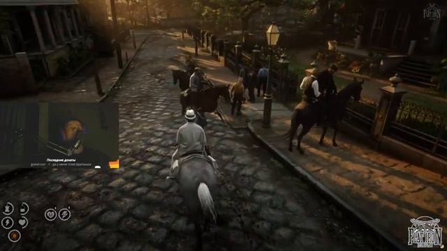 В поисках проблем Flat Iron RDR RP смотреть онлайн