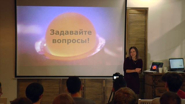 15x4 - 15 минут о критической массе. Обсуждение