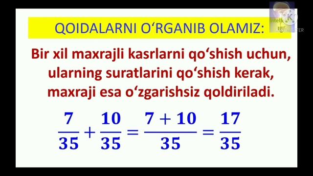 Kasrlarni Qoʻshish Va Ayirish. 4-sinf Matematika. #math. #maths #Kasrlarni_qoʻshish_va_ayirish