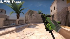 СКОЛЬКО СТОИТ ИНВЕНТАРЬ MONESY В CS:GO - НЕВЕРОЯТНЫЙ ИНВЕНТАРЬ МОНЕСИ С ДОРОГИМИ СКИНАМИ В КС ГО