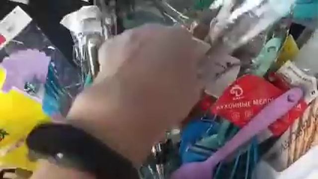 Сима Ленд#45 смотреть онлайн