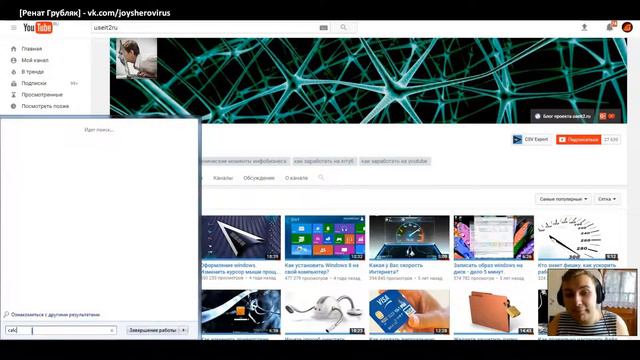 Как заработать много денег на файлах в интернете? От 30 000 рублей в месяц смотреть онлайн