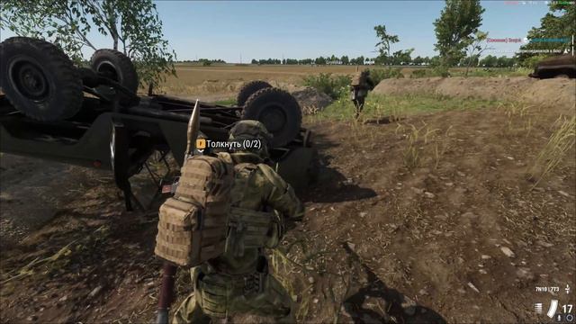 ARMA REFORGER I Нарезка моментов. смотреть онлайн