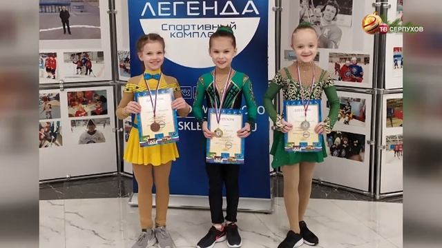 Юные фигуристки из Серпухова выиграли награды на соревнованиях «Декабрьские встречи» в Домодедово смотреть онлайн