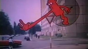 Правила Дорожного Движения на немецком языке