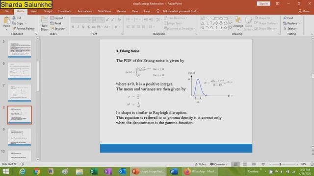 Image Restoration part1 noise model смотреть онлайн
