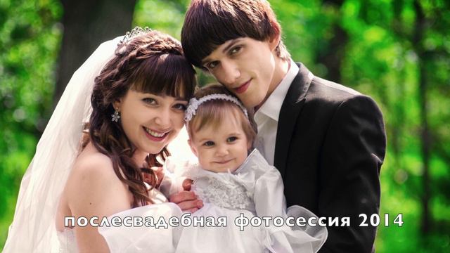 Годовщина нашей свадьбы - 10 лет смотреть онлайн