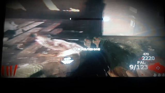 Call of duty black ops 2: Зомби режим,Часть 2 смотреть онлайн