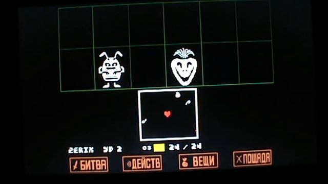 Undertale-путь геноцида 1 часть смотреть онлайн