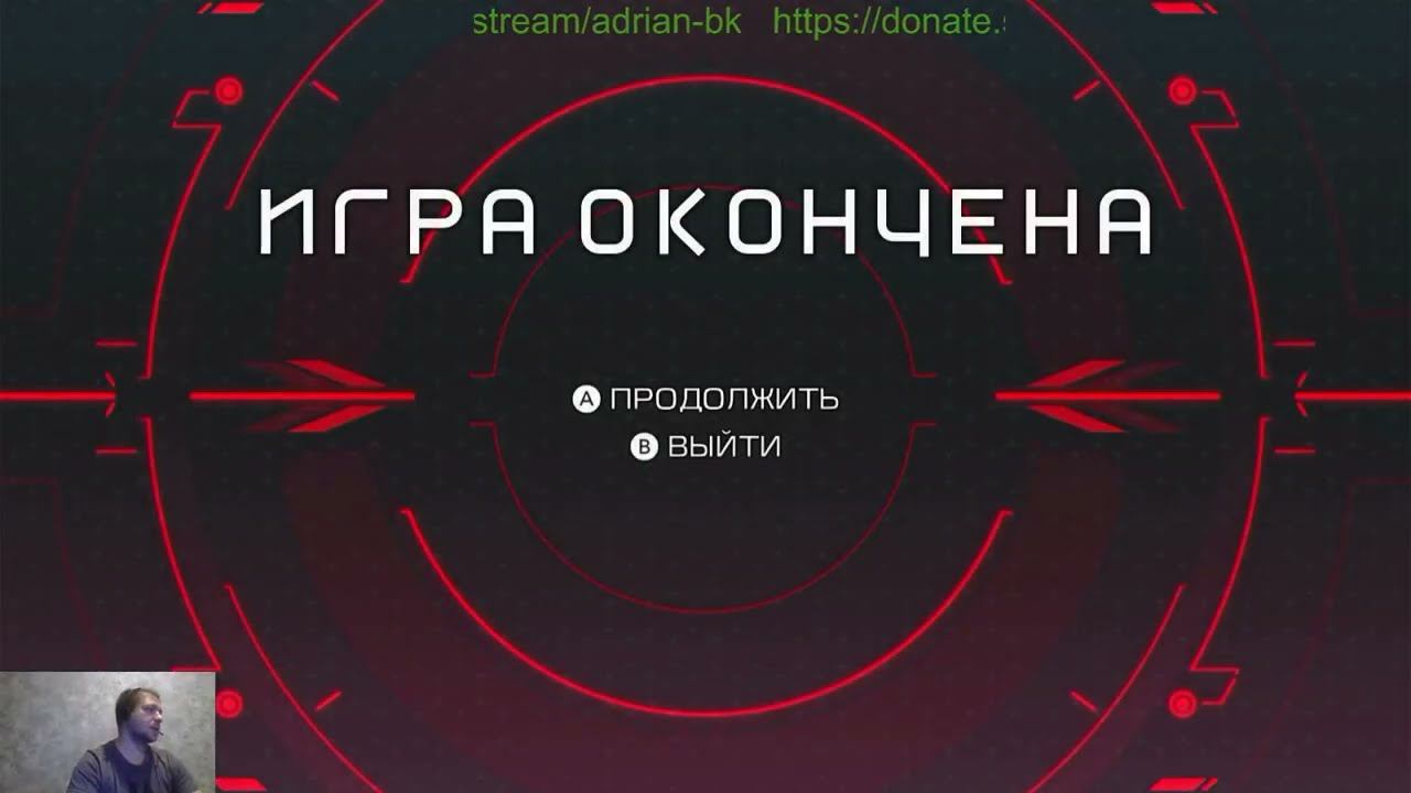 Metroid Dread 6 Находим Спазер смотреть онлайн