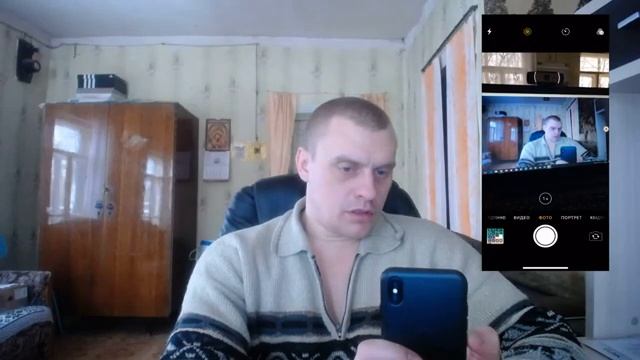 Обзор iPhone X смотреть онлайн