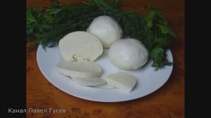 Сыр по типу Моцарелла на закваске. Просто и вкусно!