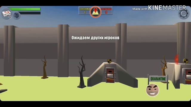 Ё МОЁ ЧО ЗА ИГРА? Battle Royale FPS shooter! смотреть онлайн