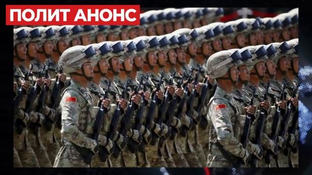 Китайцев расстреляли! Русские открыли огонь! Колонны техники смотреть онлайн