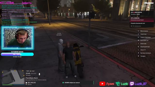 Ограбил Прямо Среди Улицы [GTA5 RP] #лузик #гта5 #gta5rp смотреть онлайн