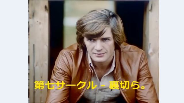 日本語 ぴぼばな | Биборан на японском | Japanese Biboran смотреть онлайн