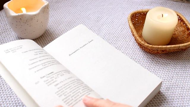 новые книги февраля | большая распаковка | february haul смотреть онлайн