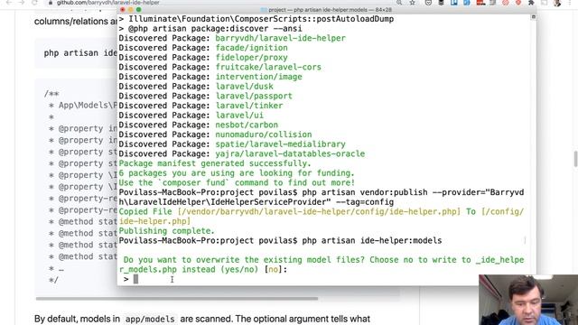 Autocomplete Eloquent Properties with Laravel IDE Helper смотреть онлайн