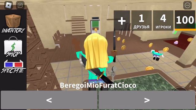 GAME PLAY играю за САХАРКА😰 ( почему мне так не везет😭) Ник в рб: Cookie_Zaichka смотреть онлайн