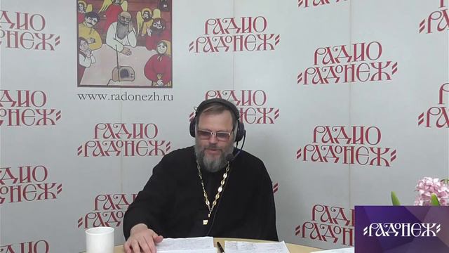 Прямой эфир