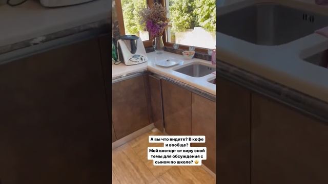 Райт ФМ: веселая крийа йога, мой вес, фунги, блины с запахом малины!