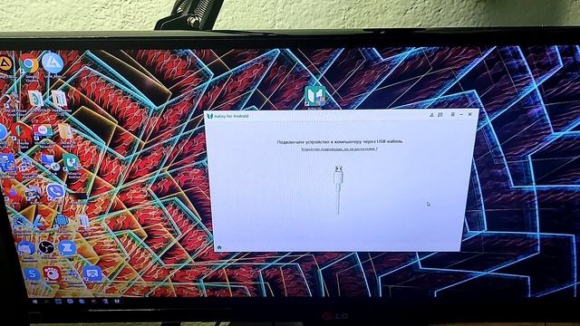 Секреты Умелых Рук