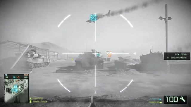 BATTLEFIELD BAD COMPANY 2 [ситевая игра] смотреть онлайн