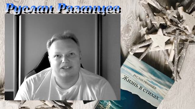 Брошены кости смотреть онлайн