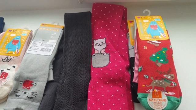 ОТЗЫВ УЧАСТНИКА. Кудинова Юлия | Совместные покупки 63pokupki.ru смотреть онлайн