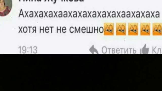 Мой первый бит. Понравилось? -жми дизлайк смотреть онлайн