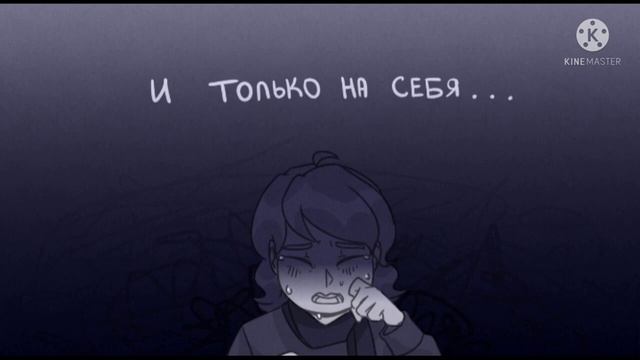 Зонтик отвечает на вопросы смотреть онлайн