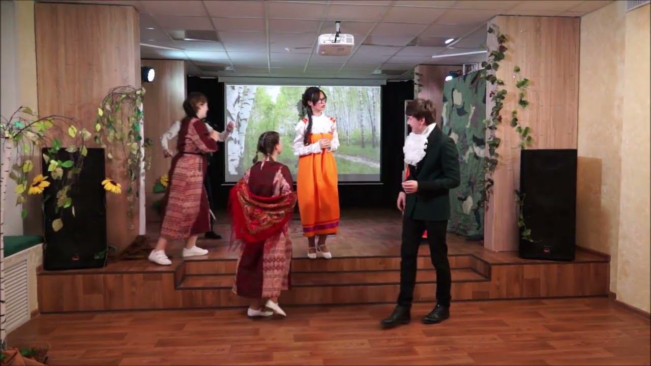 Барышня-крестьянка. смотреть онлайн