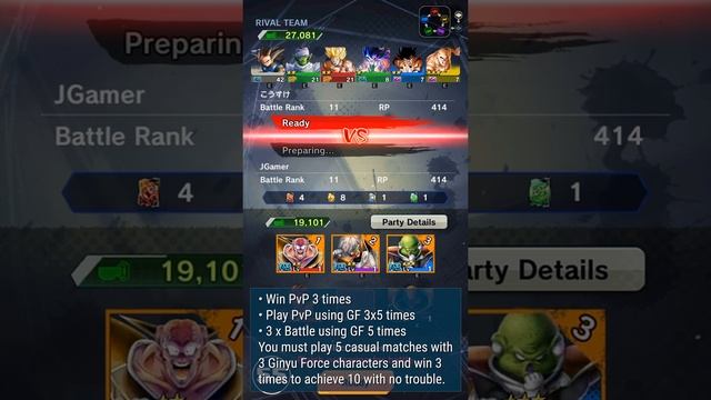Dreadful Boot Camp Guide - Dragon Ball Legends смотреть онлайн
